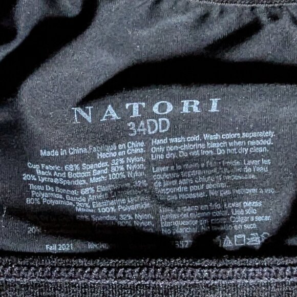 Natori Aria Full Fit Wireless Bra | Black 34DD - Picture 13 of 16